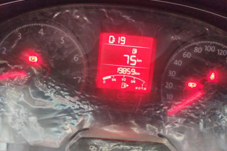 Used Volkswagen Santana 2016 1.6L Manual Comfort Edition Odometer Close Up