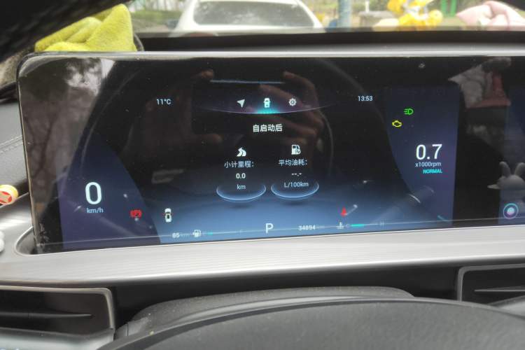 Used Chery Tiggo 8 PLUS 2021 290TGDI DCT Haoting Edition
