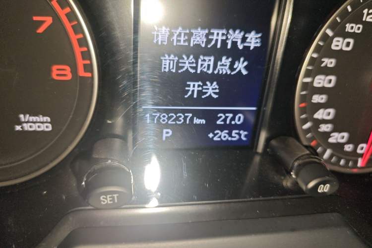 Used Audi Q5 2015 40 TFSI Technology Edition