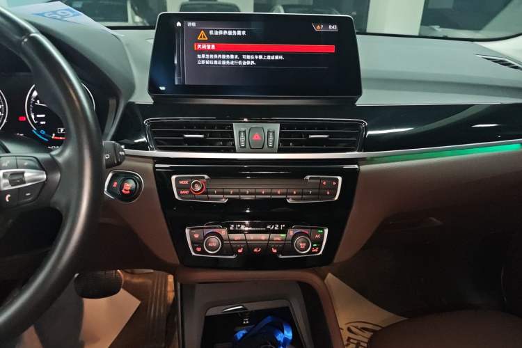 Used BMW X1 2021 sDrive25Li Leading Model Audio And AC Panel