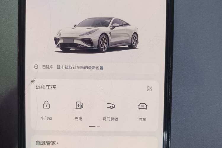 Used NETA GT 2023 560