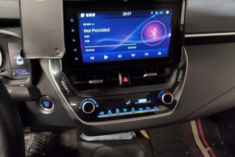 Used Toyota Levin 2019 185T CVT Luxury Edition China V Standard