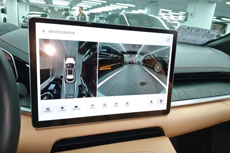 Used Zeekr 001 2023 WE Edition 100 kWh