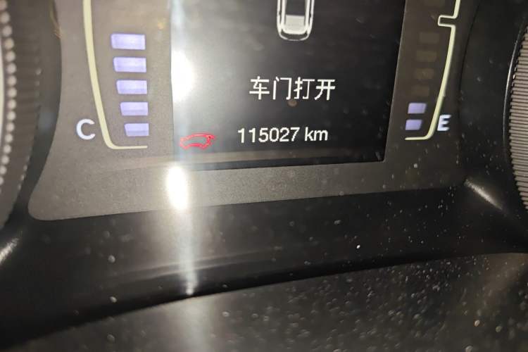 Used Jeep Cherokee 2017 2.4L Professional Edition
