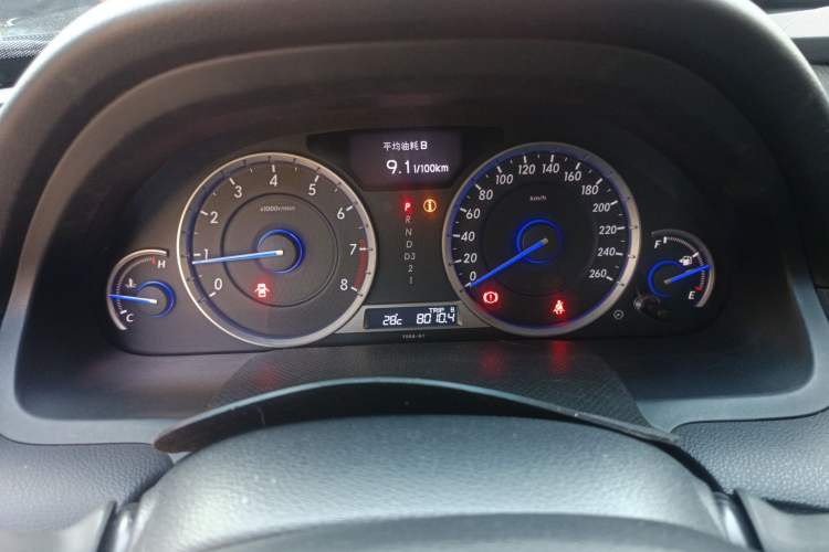 Used Honda Crosstour 2014 2.4L Luxury Edition
