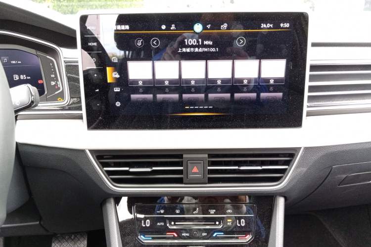 Used Volkswagen Tiguan L 2024 300TSI Automatic Two-Wheel Drive Smart Edition Audio And AC Panel