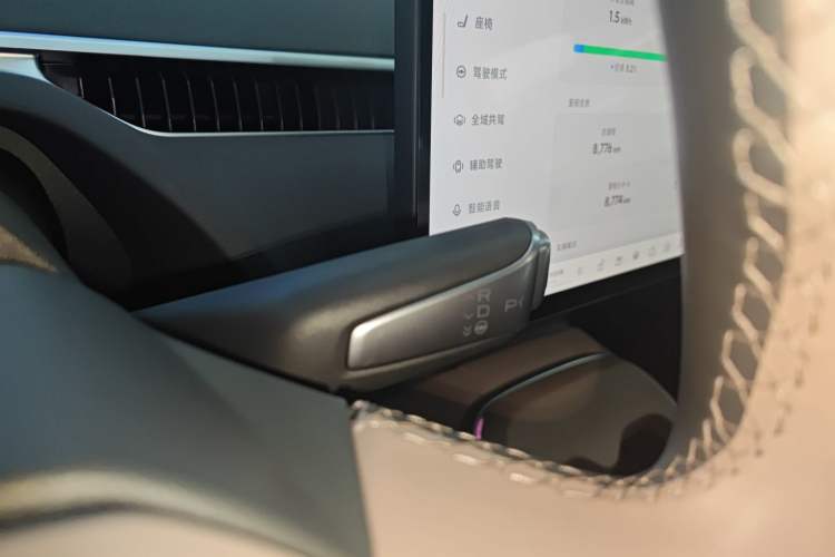 Used XPeng MONA M03 2025 600 with Ultra-Long Range Max Gear Lever