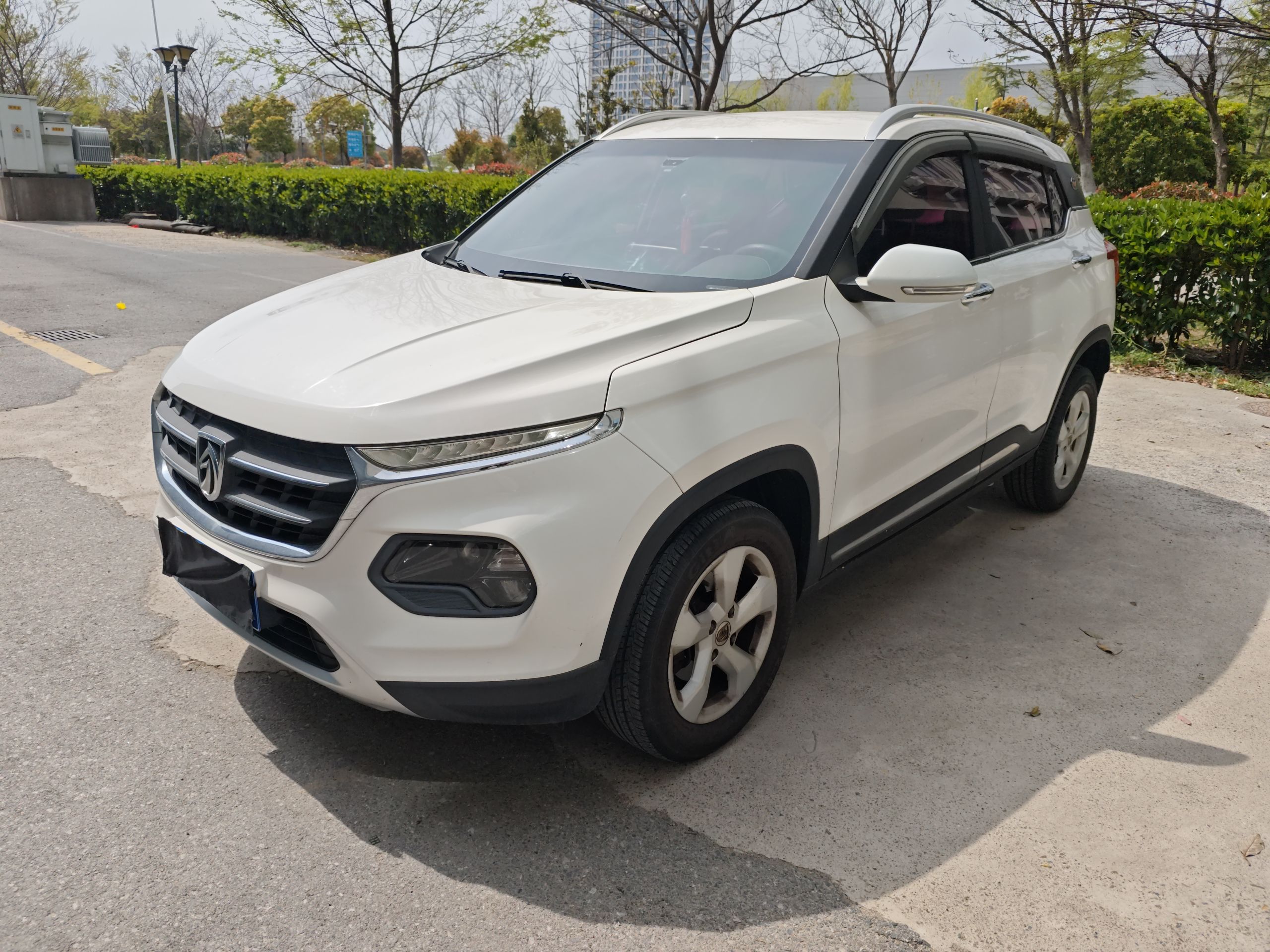 Parte inferior delantera