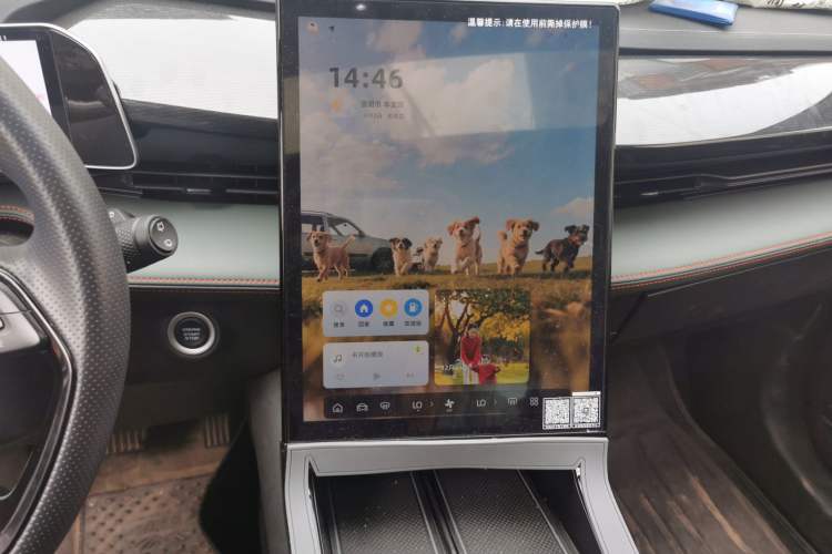 Used Geely Auto Emgrand X7 Sport 2024 1.5TD Dragon Edition