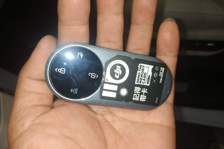 Used Hima AITO M8 2025 Extended-Range Ultra Version 53.4 kWh 6-Seater Edition Vehicle Key