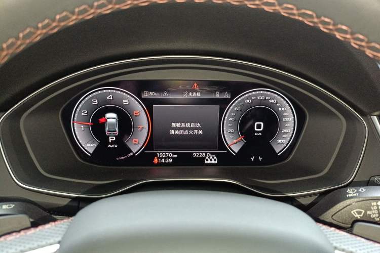 Used Audi Q5L Sportback 2021 40 TFSI Enjoy Life Edition Instrument Cluster