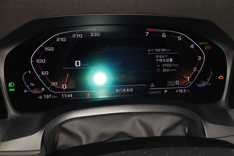 Used BMW 3 Series 2020 325Li First Edition
