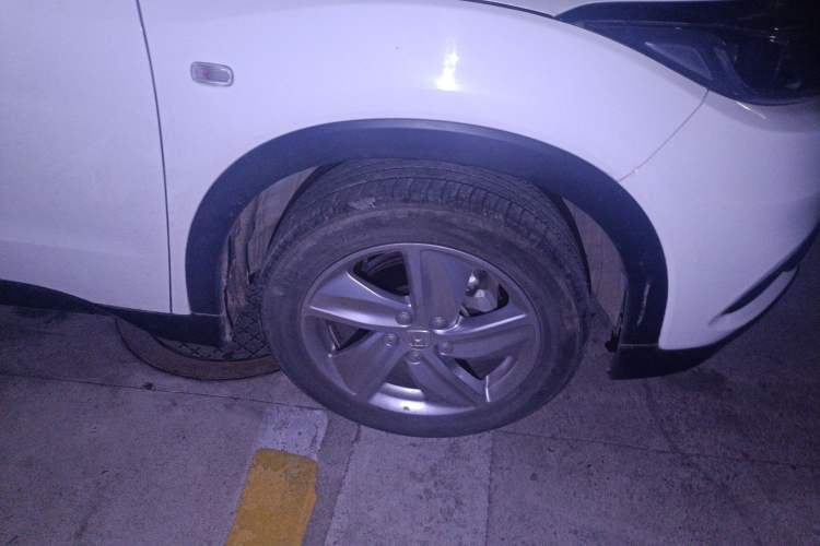 Used Honda Vezel 2022 1.5L CVT Elite Smart Edition
