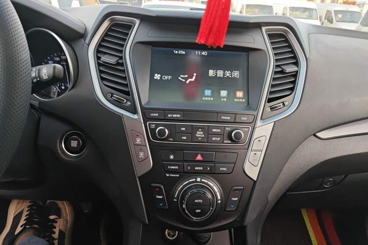 Used Hyundai Santa Fe 2017 2.4L Automatic Two-Wheel Drive Smart Version 5 Seats
