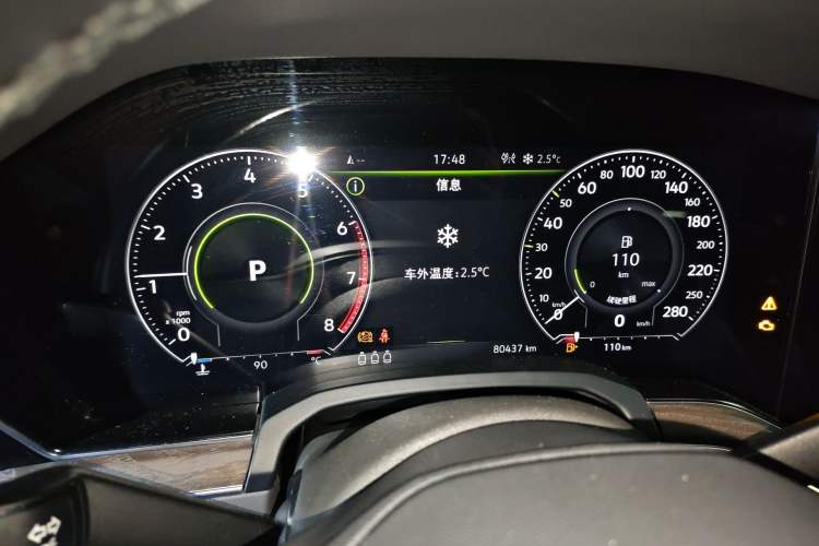 Used Volkswagen Touareg 2022 2.0 TSI RuiShang Edition Instrument Cluster