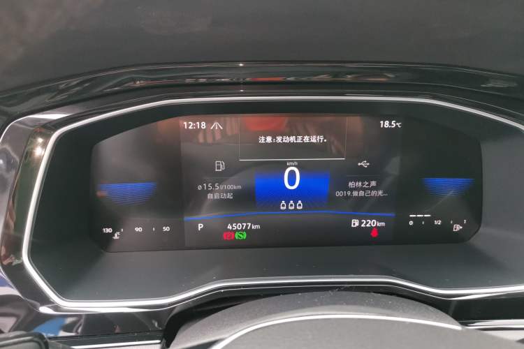 Used Volkswagen Sagitar 2021 280TSI DSG Comfort Connect Edition Instrument Cluster