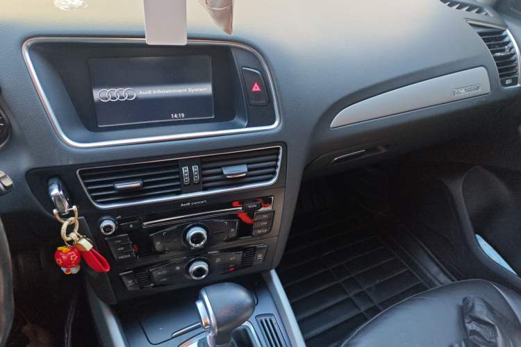 Used Audi Q5 2015 40 TFSI Trendy Edition