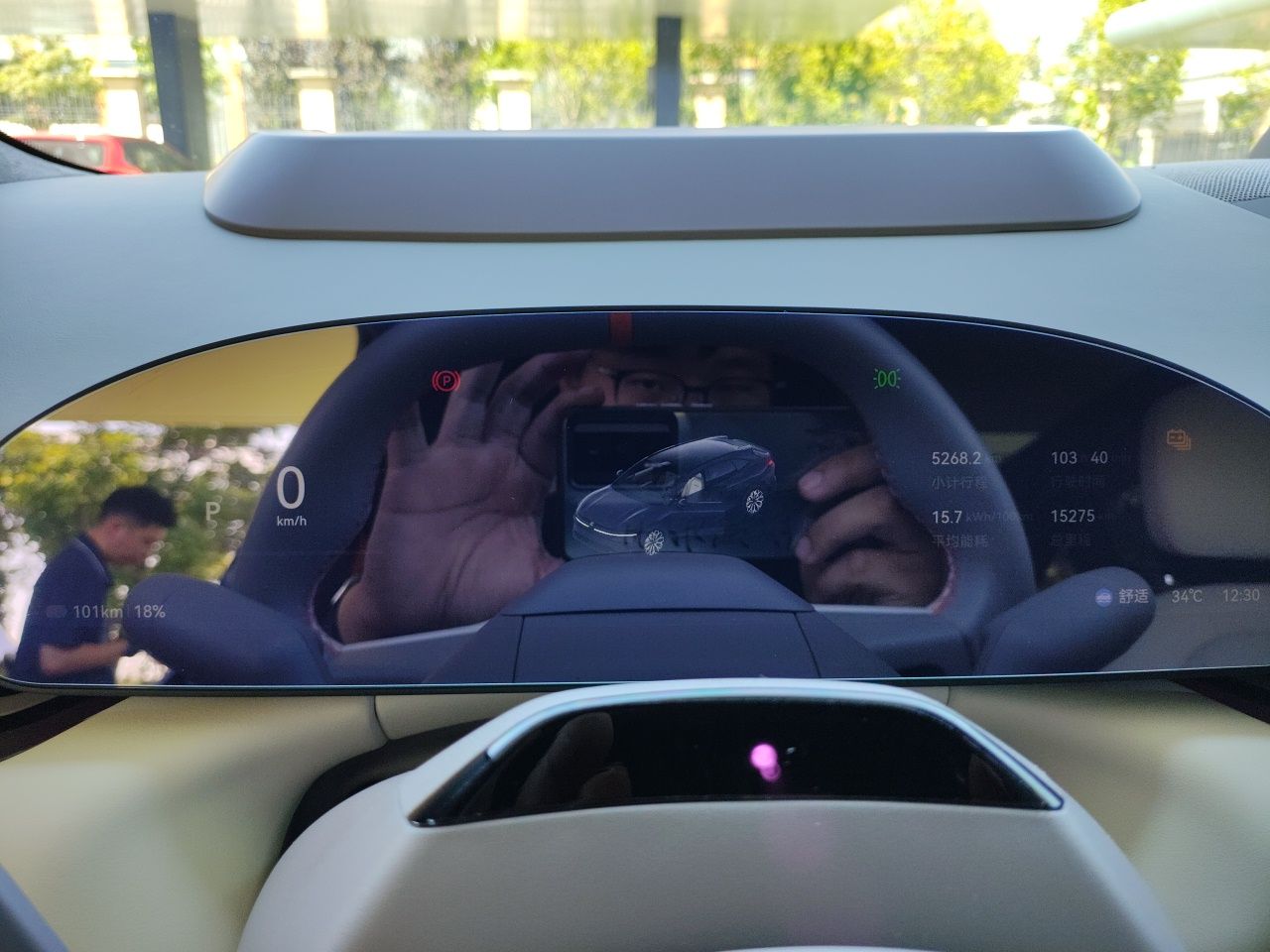 Zeekr 007GT 2025 Rear-Drive Intelligent Driving Version 75 kWh — снимка 11