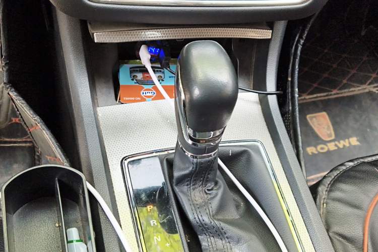 Used Roewe i6 2020 PLUS 1.6L CVT 4G Connected Glory Flagship Edition Gear Lever