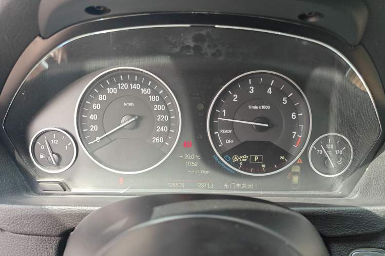 Used BMW 3 Series GT 2013 320i Sport Design Package Instrument Cluster
