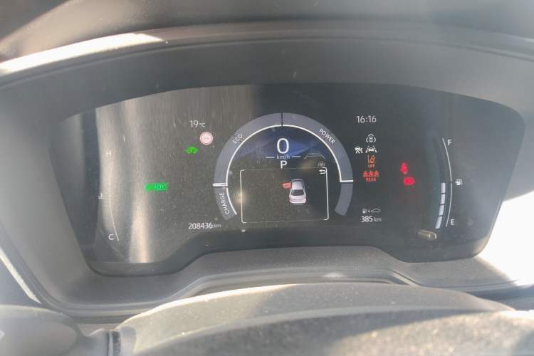 Used Toyota Corolla 2023 1.8L Smart Electric Hybrid Dual-Motor Pioneer Edition
