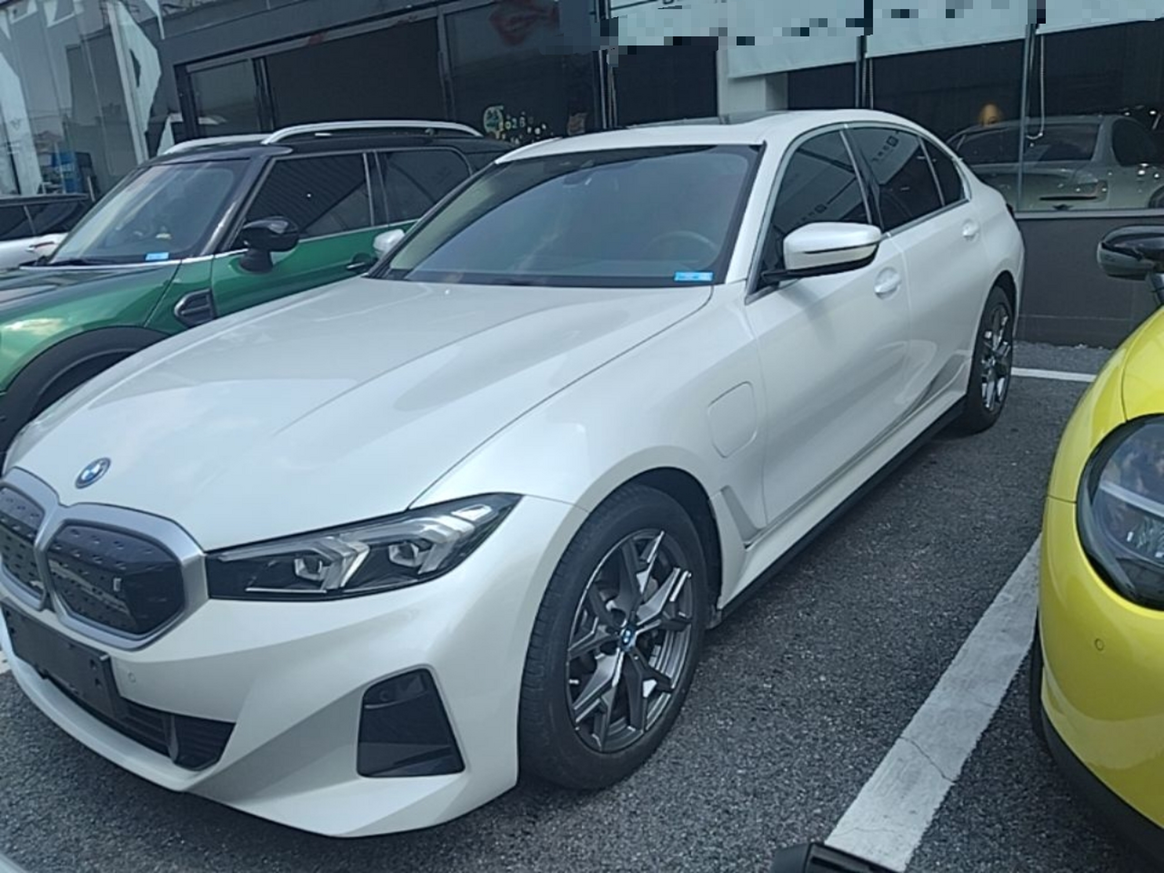 Under Front Bumper