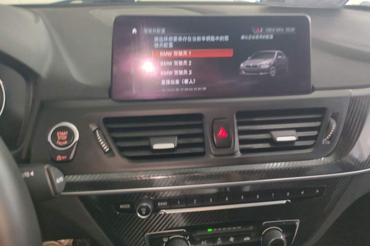 Used BMW 1 Series 2020 120i M Sport Package
