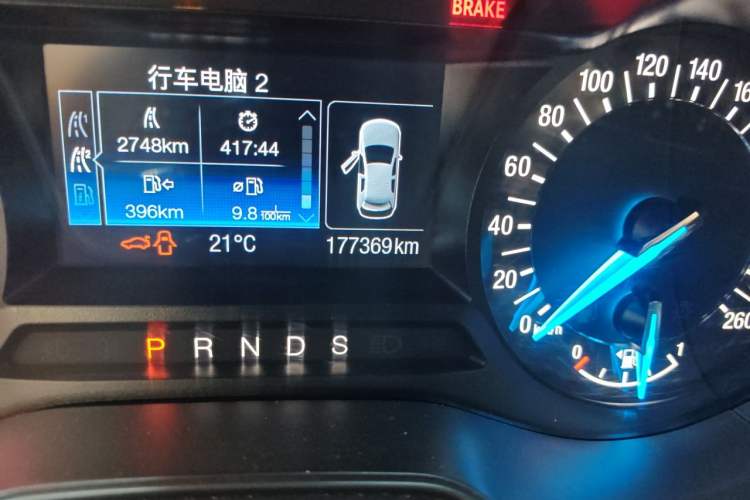 Used Ford Mondeo 2013 2.0L GTDi 200 Fashion Edition
