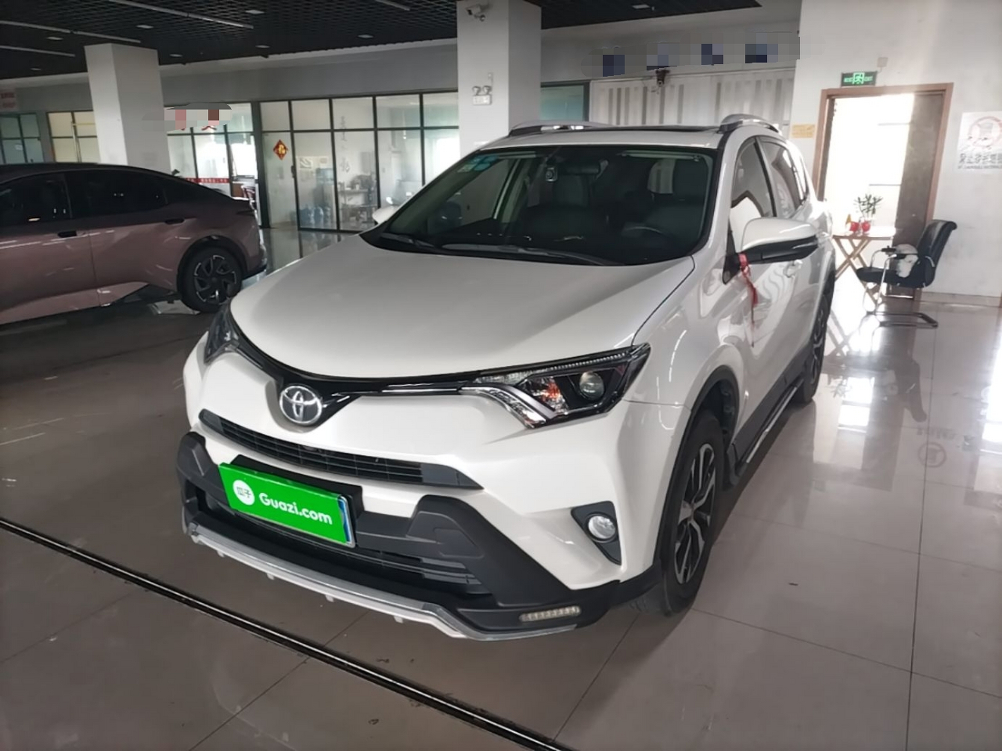 Under Front Bumper