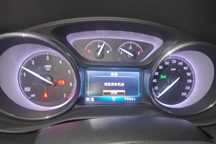 Used Buick Envision 2019 28T Four-Wheel Drive Elite Version China VI Standard
