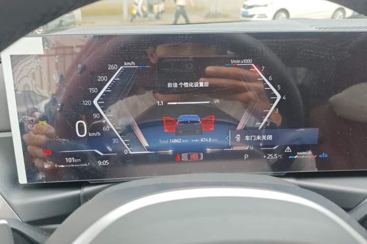 Used BMW 3 Series 2024 325Li M Sport Package