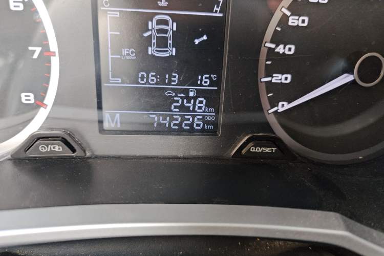 Used Geely Auto Emgrand GS 2016 Sport Edition 1.3T Manual LingShang Model