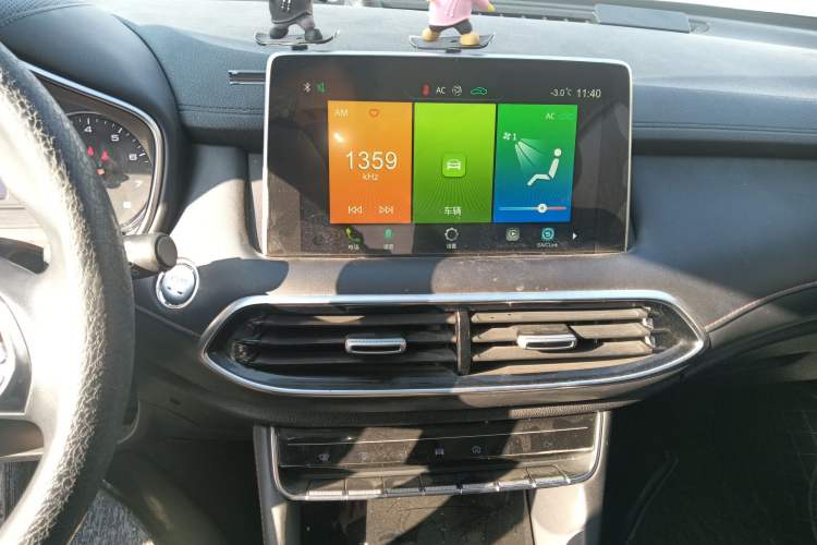 Used MG HS 2020 20T Automatic Two-Wheel Drive Ultra-Luxury Version China VI Standard