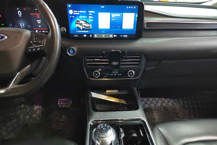 Used Ford Edge 2021 PLUS EcoBoost 245 Two-Wheel-Drive Titanium 7-Seater
