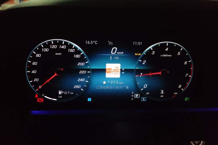 Used Mercedes-Benz E-Class 2023 E 300 L Luxury Model