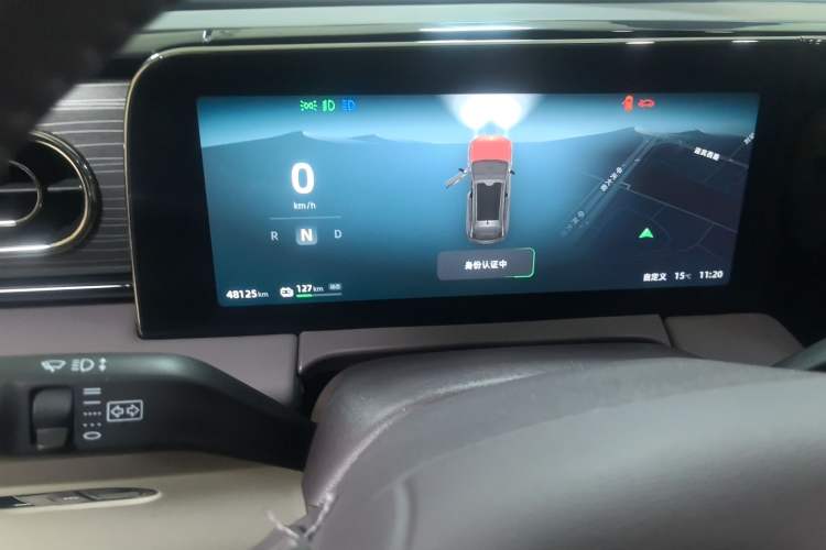 Used Leapmotor C11 2023 Pure Electric 500 Smart Edition Instrument Cluster