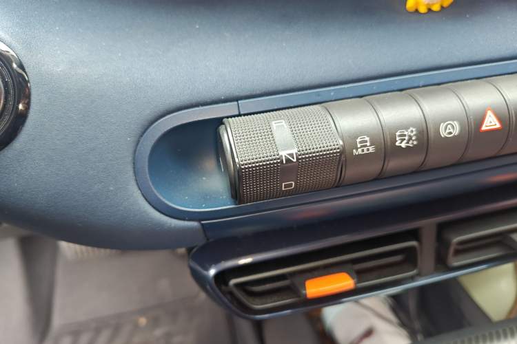 Used BYD Seagull 2023 Free Edition