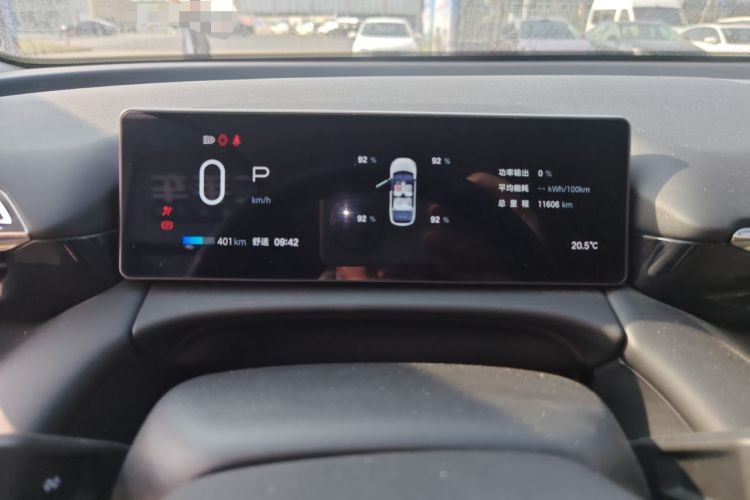 Used AION RT 2025 650 LiDAR Edition