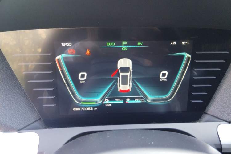 Used BYD Song Pro New Energy 2019 DM 1.5T Four-Wheel Drive Performance Edition Deluxe Model Instrument Cluster