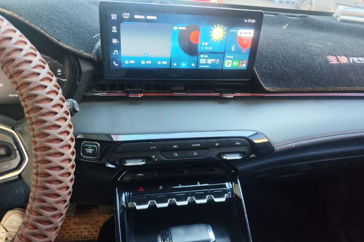 Used Baojun RS-3 2020 1.5L CVT Smart Luxury Edition
