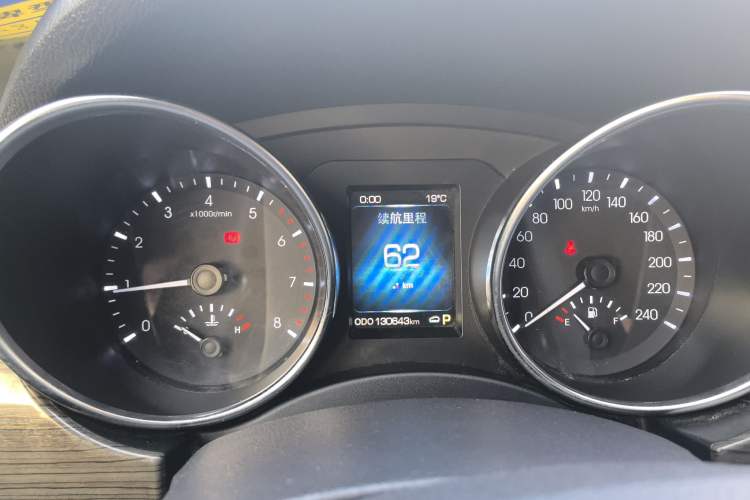 Used Haval H9 2015 2.0T Four-Wheel Drive Standard Model 7 Seats Instrument Cluster