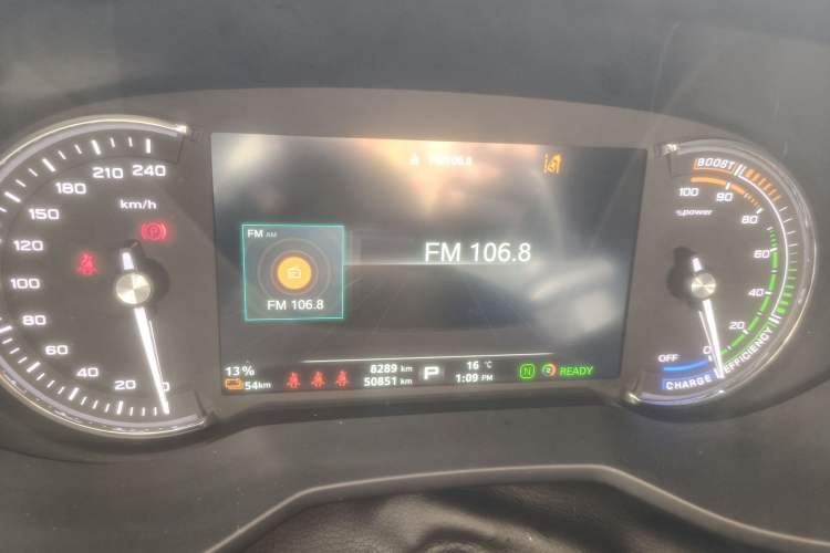 Used Roewe Ei5 2019 Smart Connect Supreme Edition
