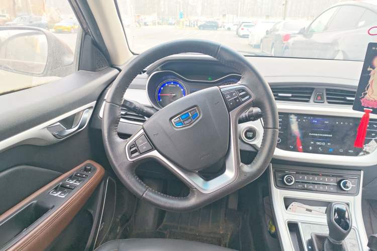 Used Geely Auto Vision 2018 1.5L Automatic Happiness Edition
