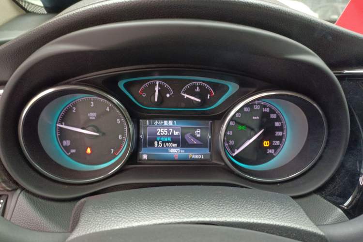 Used Buick Envision 2016 28T Four-Wheel Drive Elite Version