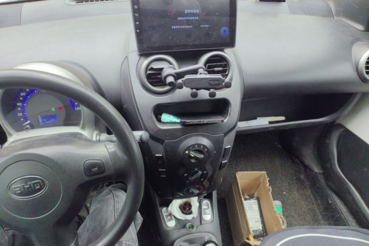 Used BYD F0 2012 1.0L XuanKu Trim Audio And AC Panel