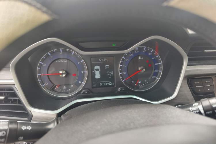 Used Geely Auto Vision X3 2017 1.5L Automatic Luxury Model
