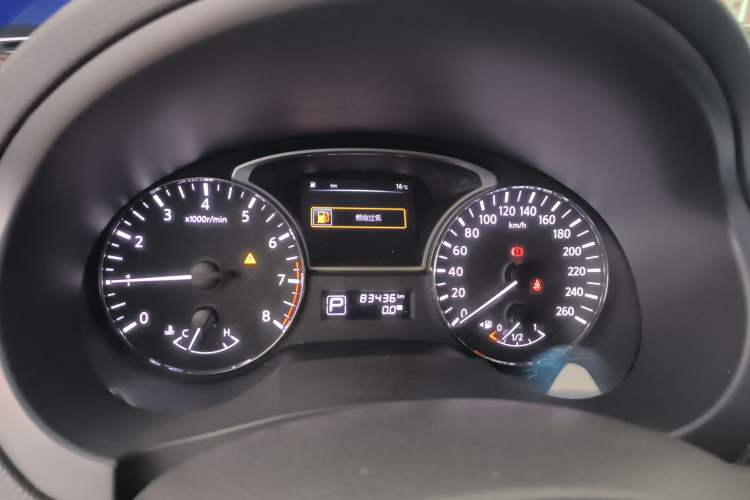 Used Nissan Teana 2018 2.0L XL Smart Upgrade Edition
