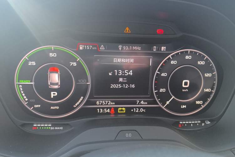 Used Audi Q2L e-tron 2019 Q2L e-tron Pure Electric Smart Style