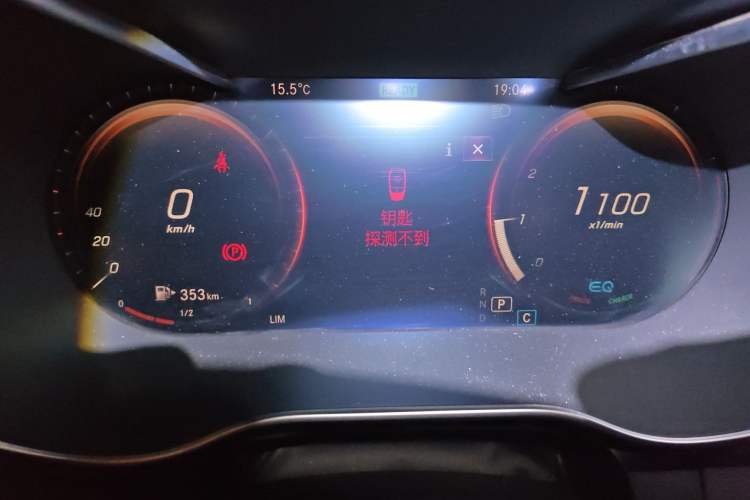 Used Mercedes-Benz C-Class 2020 Restyled C 260 L Sport Edition
