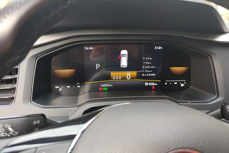 Used Volkswagen Polo 2023 Plus 1.5L Automatic Panoramic Enjoyment Edition